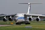 zurich-zrh Volga Dnepr Ilyushin Il-76TD-90VD, die einzige IL-76 die mit ihren neuen Triebwerken den europ�ischen L�rmvorschriften entspricht (Z�rich, Sept. 2006)