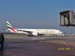 hamburg-ham Am 18.02 2007 wurde der 'Hamburg Shopper' eine A 319 der 'germanwings' getauft. Ich hatte eine Einladung bekommen, und war dabei. Auf dem Vorfeld kam man auch dichter als sonst an die ganz 'Gro�en' rann.