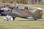 sonstige Private, D-EPRN, Polikarpov, I-16, 06.09.2009, EDST, Hahnweide, Germany 



