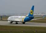frankfurt-am-main-fra Ukraine International, UR-GAN, Boeing 737-300 wl, 2009.09.16, FRA, Frankfurt, Germany