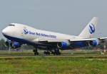747 Hir sieht man eine Boeing 747-400f von Great Wall Airlines