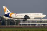 Karthago Airlines (2 Fotos)