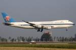 747 China Southern Cargo, B-2473, Boeing, B747-41BF-SCD, 19.09.2009, AMS, Amsterdam, Niederlande 

