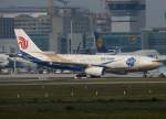 Air China, B-6076, Airbus A 330-200 (Zichen Hao), 2009.09.16, FRA, ...