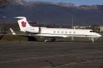 Private, VP-CES, Gulfstream, G-V, ...  Kurt Greul 02.02.2010