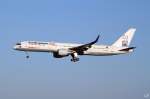 Aus Antalya kommend landet die 757-200 TC-SNC von SunExpress in ... Aus Antalya kommend landet die 757-200 TC-SNC von SunExpress in ...