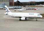 Aegean A 320-232 SX-DVK bei der Ankunft auf dem Flughafen ...