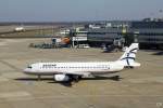 Der A320-200 SX-DVQ von Aegean rollt zur Startbahn. (D�sseldorf am ...