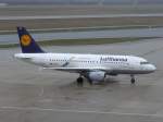Lufthansa Lufthansa 'Jetfriends'; D-AILU; Flughafen D�sseldorf. 21.03.2010.