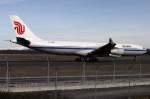 Air China, B-2388, Airbus, A340-313X, 27.02.2010, MXP, Mailand, Italy



  ...