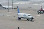 Condor A 320-212 D-AICK am 10.03.2010 auf dem Flughafen Stuttgart ...