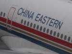 CHINA EASTERN AIRLINES Airbus ...  Matthias Weber 29.03.2010