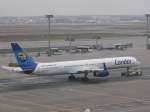 Condor Boeing 757-330 (mit Winglets) der Condor beim Push-back-Vorgang in Frankfurt am Main 