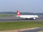 Turkish Airlines Und weiter geht es Richtung Startbahn.