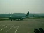 757 Boeing 757 der Continental in K�ln-Bonn am 12.08.07