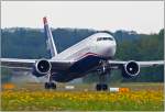 Max Thrust
Z�rich am 18.05.2010 ...  Marco Wetzel 19.05.2010