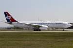 Yemenia, 7O-ADT, Airbus, A330-243, ...  Kurt Greul 31.05.2010