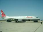 737-800 Alle zwei Wochen fliegt diese Maschine der Lauda - Air die Route
  Karpathos - Linz - Graz - Karphatos, sodass man nach zwei Wochen Urlaub auf Karpathos in Linz landet und schon die Leute trifft, die sich auf zwei Wochen Urlaub auf Karpathos freuen...
Hier aufgenommen am Flughafen am n�rdlichsten Zipfel von der Insel, Anfang Juli.