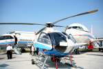 DLR Flugbetriebe EC 135 T1 D-HFHS am 08.06.2010 auf der ...