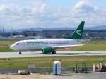 Turkmenistan Airlines (4 Fotos)