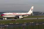 China Eastern, B-6121, Airbus, ...  Kurt Greul 27.06.2010