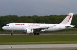 A320 Tunisair, TS-IML, Airbus, A320-211, 08.05.2010, GVA, Geneve, Switzerland 



