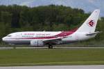 Air Algerie, 7T-VJU, Boeing, ...  Kurt Greul 02.07.2010