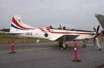 Croatia - Air Force, ...  Kurt Greul 31.07.2010