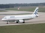 Aegean A 320-232 SX-DVR ...  Frank Maczkowicz 02.08.2010