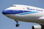 Nippon Cargo Airlines, JA06KZ, Boeing 747-400 SCD, MSN 36133, First ...