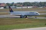 Lufthansa A 321-231 D-AISG Dormagen bei der Ankunft in Berlin-Tegel ...