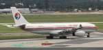 China Eastern ...  Siegfried Niggl 02.09.2010
