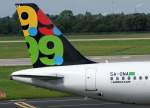 Afriquiyah Airways, 5A-ONA, Airbus ...  Wolfgang Kleuser 13.09.2010