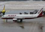 Air Berlin, D-ABDD (alte AB-Lackierung), Airbus A 320-200, 2010.01.17, STR, ...