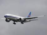 China Southern Cargo; B-2073. ...  Robert Viktor 29.09.2010