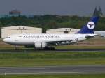 Mongilian Airlines A 310-300 F-OHPT Berlin TXL 20.09.2007  ...