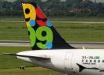 Afriqiyah Airways, 5A-ONJ, Airbus ...  Wolfgang Kleuser 25.10.2010