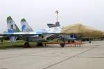 SU 27 (1 Fotos)