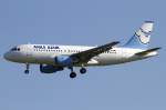 Aigle Azur, F-HBAL, Airbus, ...  Kurt Greul 08.11.2010