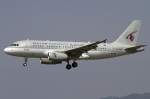 Qatar Airways, A7-CJB, Airbus, ...  Kurt Greul 21.11.2010