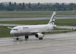 Aegean A 320-232 SX-DVH ...  Frank Maczkowicz 16.12.2010
