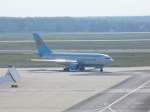 frankfurt-am-main-fra Eine Maschine von Uzbekistan Airlines am Frankfurter Flughafen.