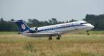 berlin-schonefeld-sxf Belavia Canadair CL-600-2B19 Regional Jet CRJ-100ER, EW-101PJ 