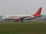 Air India ...  Ulrich Hoppe 25.11.2007