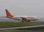 Air India ...  Ulrich Hoppe 25.11.2007