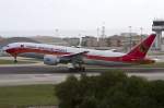 Linhas Aereas de Angola (TAAG) (1 Fotos)
