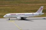 Tunis Air, Airbus A320-200, ...  Michael Heimann 10.02.2011