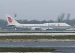 Air China B 747-4J6 B-2447 am Morgen des 08.01.2011 ...