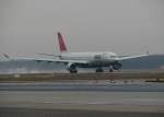 frankfurt-am-main-fra Nortwest A330-3 N812NW
30.11.2007