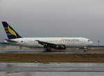 767 Landung Eritrean B767-238 E3-AAQ rwy 25R
01.12.2007
